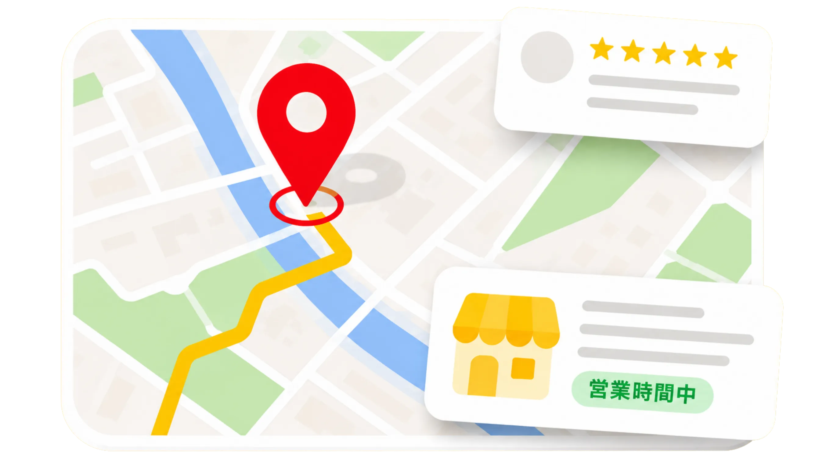 Googleマップ集客で地域No.1を狙うイメージ