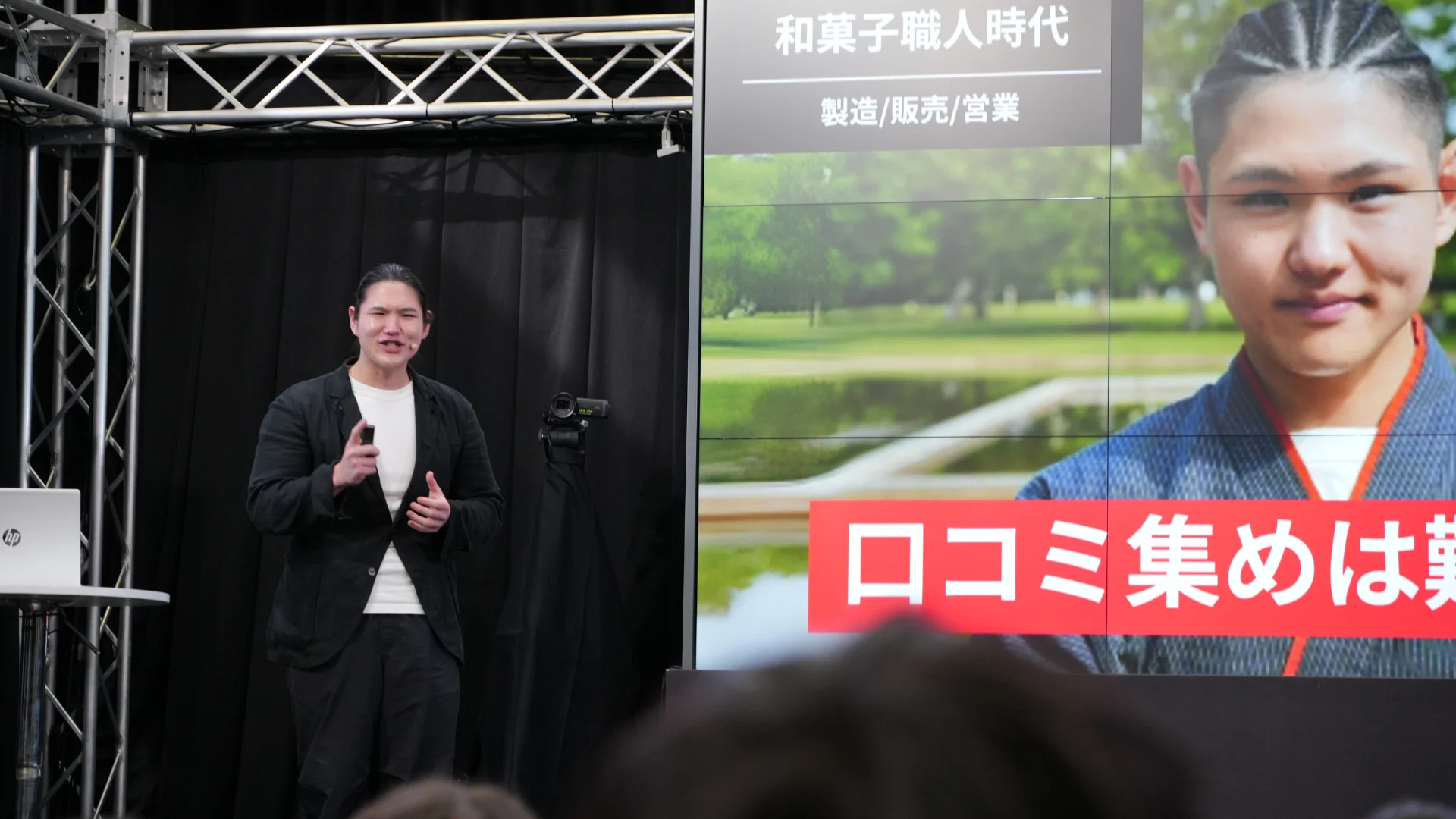 口コミロボ™開発の背景とSIO DEMO DAY登壇レポートのPR TIMES掲載画像